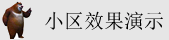 好爽快操小逼好嫩视频网站